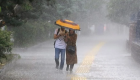 Meteoroloji'den 8 il için sarı kodlu uyarı