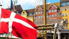 Gündem kutsal kitaplara saldırı | Danimarka, yasal düzenleme getirmeye hazırlanıyor
