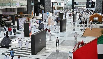 معرض أبوظبي للصيد والفروسية 