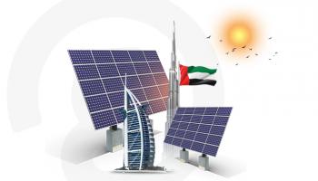 شمس دبي.. مبادرة ترسخ ريادة الإمارات في الاعتماد على الطاقة النظيفة