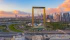 Dubai'nin modern simgesi Dubai Frame, ziyaretçilere büyülü bir deneyim sunuyor