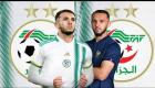 Equipe d'Algerie : c'est désormais OFFICIEL ! Amine Gouiri change de nationalité sportive
