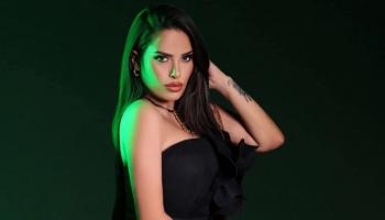 المطربة السورية سارة الزكريا