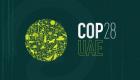 Küresel Uyum Haftası 2023... COP28 Başkanlığı'ndan önemli mesajlar