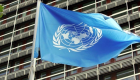 BM, Gabon'daki darbe girişimini şiddetle kınadı