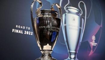 دوري أبطال أوروبا