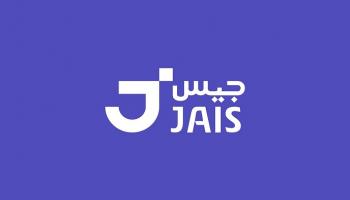 شعار نموذج جيس