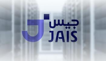 نموذج 