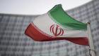 إيران تعلن إحباط "أكبر مؤامرة تخريبية" ضد صناعاتها الدفاعية