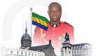 Gabon : qui est le général Brice Oligui Nguema, nommé « président de la transition » ?