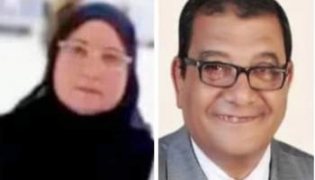 الزوجان الراحلان