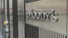 Moody’s Türkiye için büyüme tahminini güncelledi