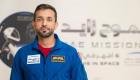 BAE’li astronot Sultan Al Neyadi, bugün uzay istasyonundan ayrılıyor