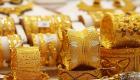 سعر الذهب في الجزائر اليوم الإثنين 4 سبتمبر 2023.. صعود الأصفر