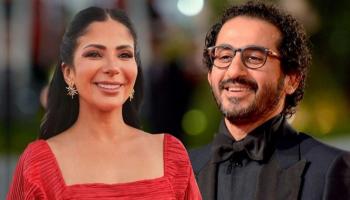 منى زكي وأحمد حلمي