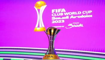 بث مباشر لقرعة كأس العالم للأندية 2023
