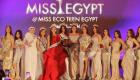 ملكة جمال مصر 2023.. تتويج 3 فتيات بينهن "متزوجة" لأول مرة (صور)