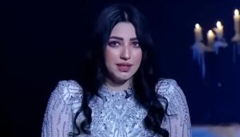 ريم طارق طليقة حسن شاكوش