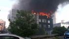 Ataşehir'de korkutan yangın: İtfaiye ekipleri müdahalede, üç bina etkilendi