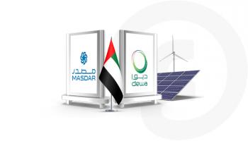 الإمارات.. استثمارات جديدة في الطاقة المتجددة 