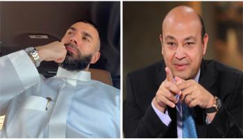 عمرو أديب وكريم بنزيما
