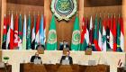Arap Dışişleri Bakanları toplantısı gerçekleşti: COP28 ve BRICS memnuniyetle karşılandı
