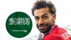 Arabie Saoudite - Liverpool : Mohamed Salah a pris sa décision !