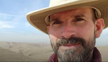 المستكشف الأمريكي - أرشيفية