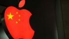 La Chine bannit l'iPhone de son administration