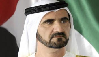 الشيخ محمد بن راشد آل مكتوم