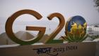 BAE ve G20: 341 milyar dolarlık petrol dışı ticaret hacmi 