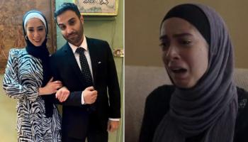 داليا شوقي في مسلسل "سفاح الجيزة"