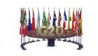 G20 Zirvesi: Teknoloji, iklim ve sürdürülebilir kalkınma masada 