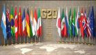 اجلاس سران G20؛ حاضران، غایبان و برجسته‌ترین پرونده‌ها