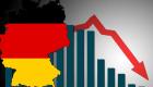 IMF'den Almanya için kritik uyarı! GSYİH düşebilir