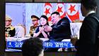 الزعيم الكوري الشمالي في احتفالية التأسيس الـ75.. بحضور صيني روسي بارز