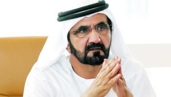 الشيخ محمد بن راشد آل مكتوم