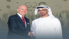 تقدیر بایدن از رئیس امارات: اگر به خاطر شما نبود، ما اینجا نبودیم