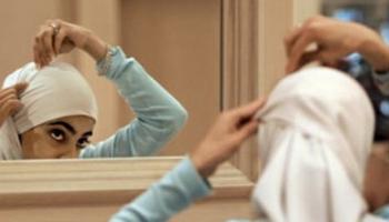 فتاة ترتدي الحجاب- أرشيفية
