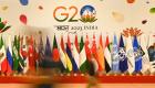 ميثاق التضامن المناخي.. ختام قمة "G20" ورهان العمل الجماعي