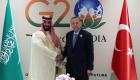  Erdoğan, G20'de Suudi Veliaht Prensi ile Yeni Delhi'de görüşme gerçekleştirdi