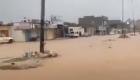 إعصار "دانيال" يضرب ليبيا بقوة.. فيضانات واقتلاع أشجار وحصار في المنازل
