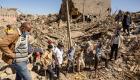 زلزال مراكش يشطب قرية مغربية من الخريطة