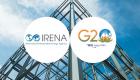 قادة G20 يؤيدون توصيات "آيرينا" لتبني الطاقة المتجددة عالمياً