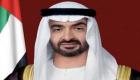 Şeyh Mohamed bin Zayed’den, deprem felaketi nedeniyle Fas Kralına taziye telefonu 