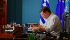 Feribottan itilen kişi hayatını kaybetmişti, Yunanistan Denizcilik Bakanı istifa etti
