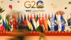 G20 Zirvesi, kime hangi mesajları verdi? Al Ain Türkçe Özel 