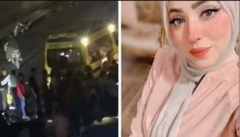 الشابة ضحية شقيقها في مصر