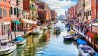 Aşırı turizme karşı Venedik'ten yeni önlem: Günlük 5 Euro