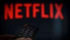 2023'te ikinci zam: Netflix Türkiye fiyatlarına yeniden ayar!